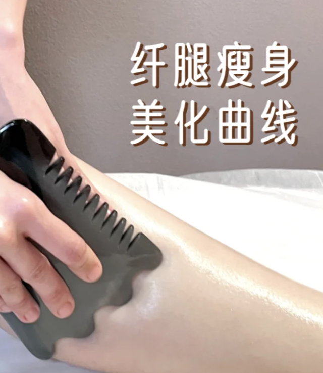 Bojin slimming treatment for body contouring at Beauty Salon Singapore